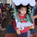 e834d741-3e7d-4303-826e-2bfc0a40150c